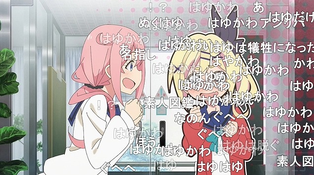 11話 (46)