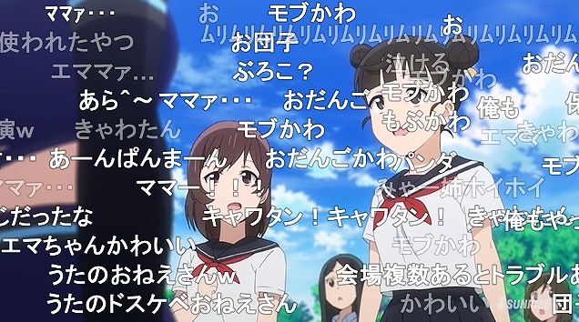 13話 (48)