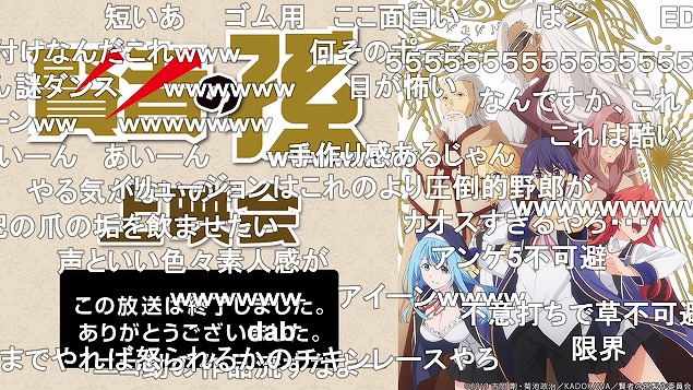 6話 (144)