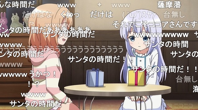11話 (139)
