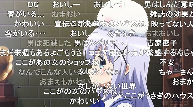 11話 (16)