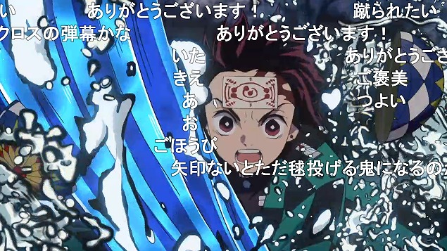 鬼滅の刃 アキブラ 鬼滅の刃 アキブラ