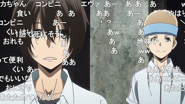 8話 (37)