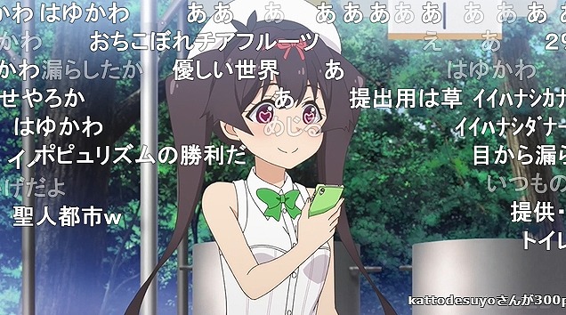 12話 (73)