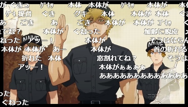 9話 (20)
