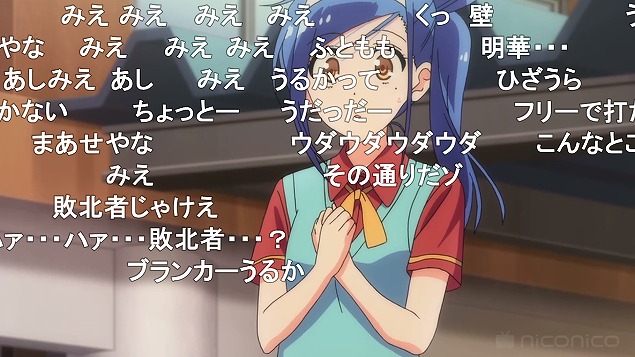 6話 (62)