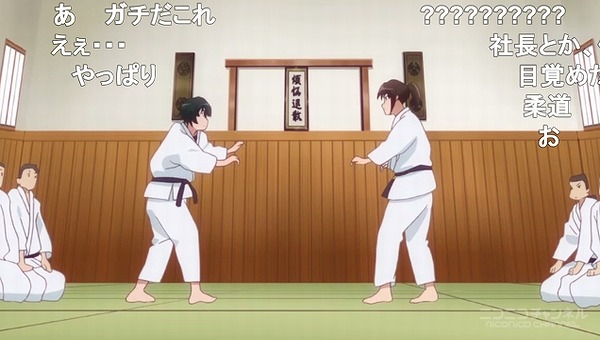 6話 (98)