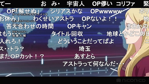10話 (8)