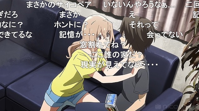 13話 (39)
