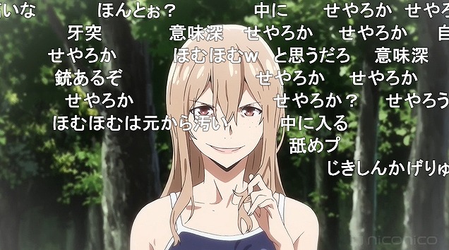 11話 (78)