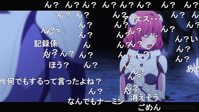 10話 (175)