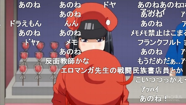 12話 (25)
