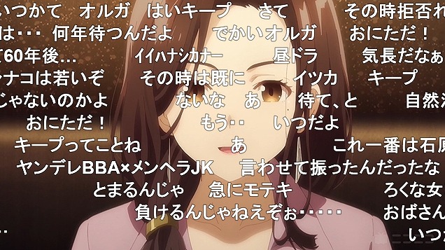 4話 (134)