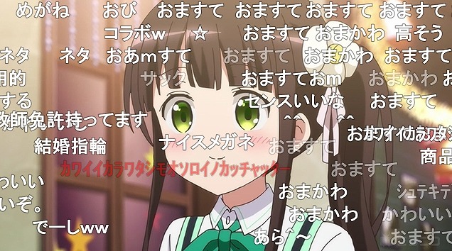 11話 (98)