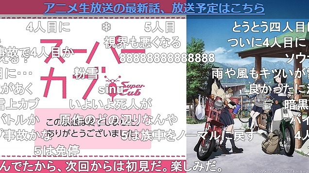 9話 (162)