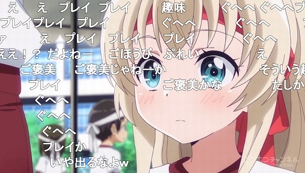 5話 (139)