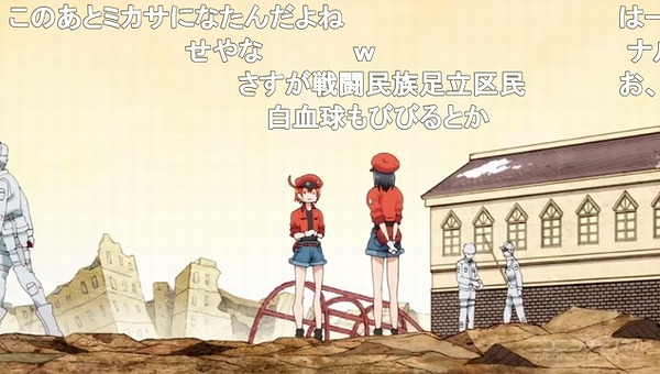 13話 (134)