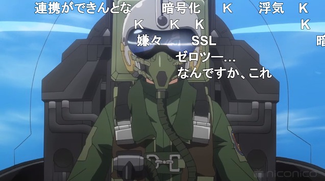 6話 (75)
