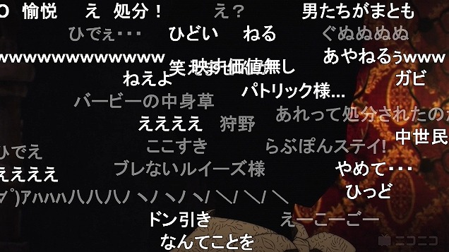 10話 (121)