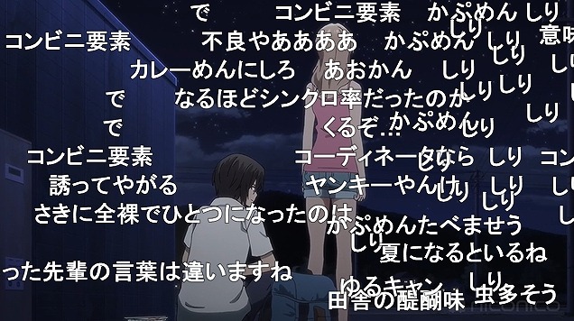 8話 (68)
