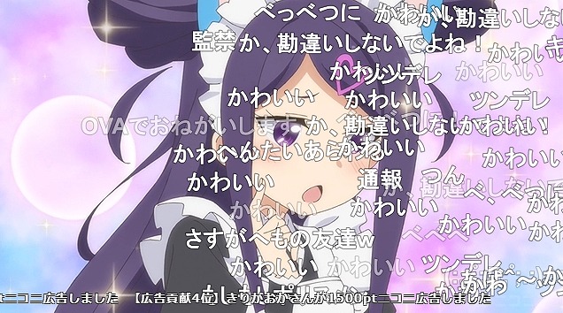 12話 (35)
