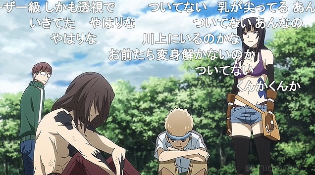 10話 (40)