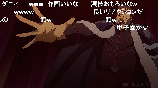 6話 (7)