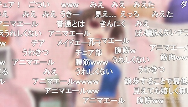 5話 (96)