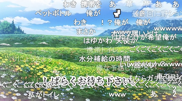 12話 (78)