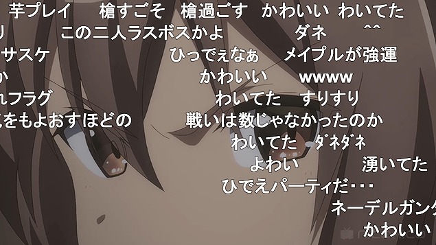 5話 (122)