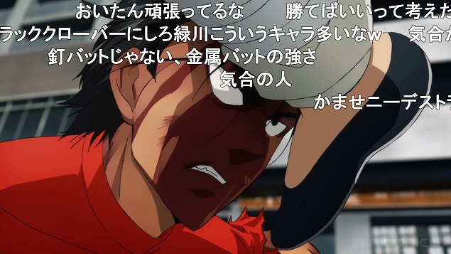 17話 (13)