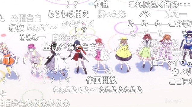 13話 (130)