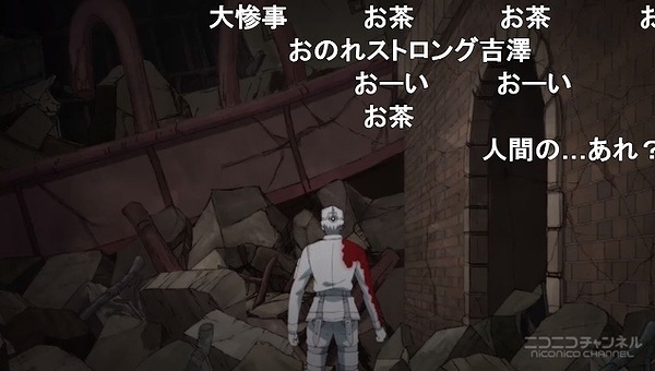 13話 (2)