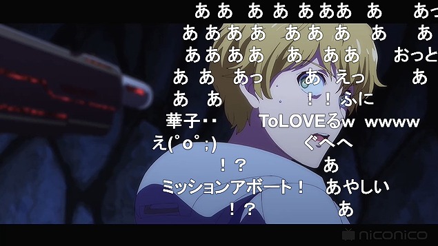 10話 (150)