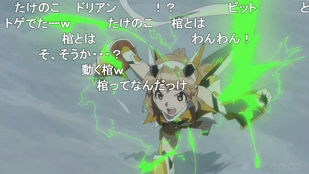 1話 (30)