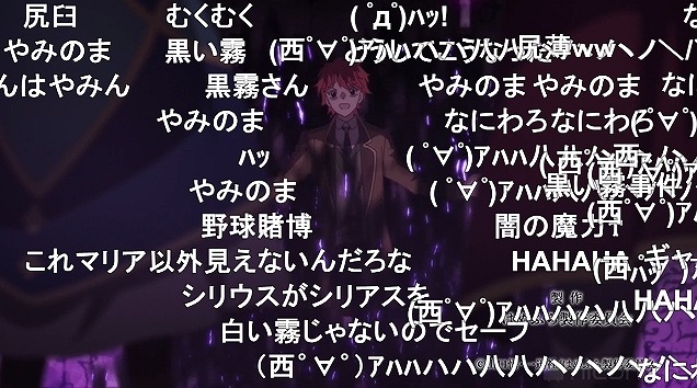 12話 (7)