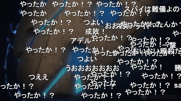 12話 (109)