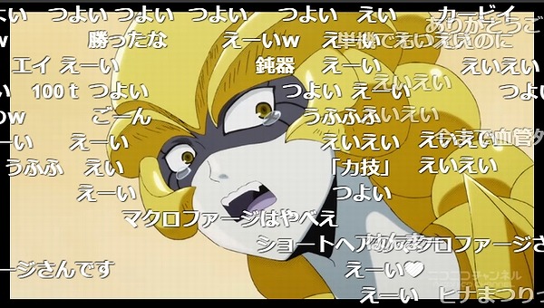 10話 (100)