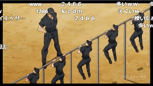 9話 (8)