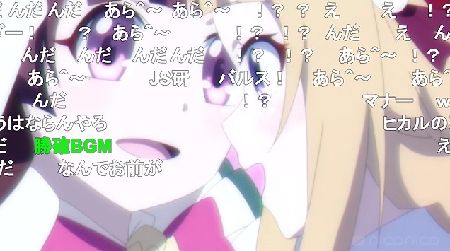 5話 (123)