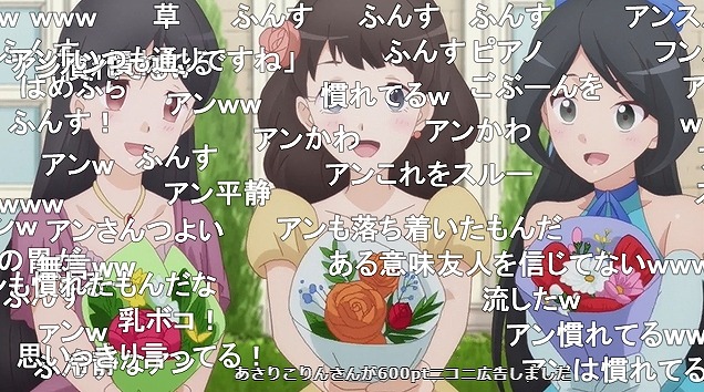 12話 (76)