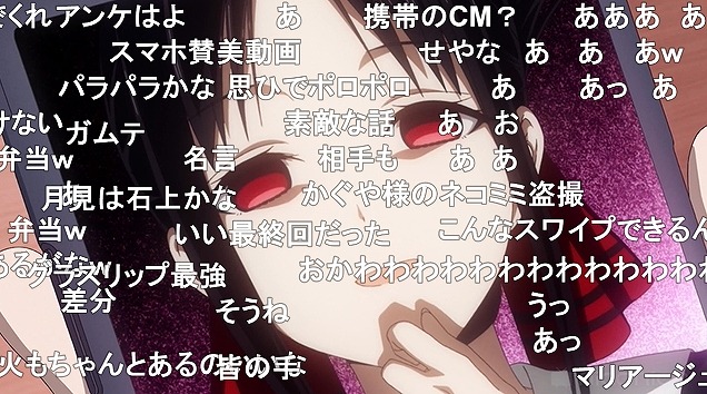 12話 (91)