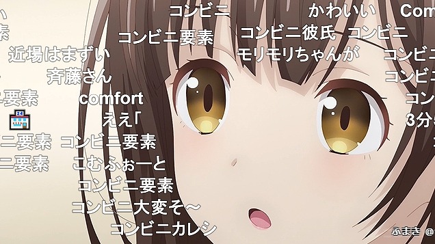 4話 (9)