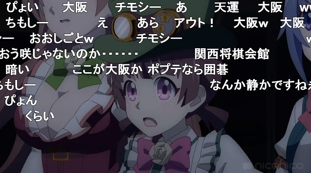5話 (28)