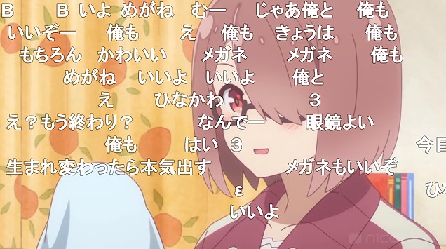 3話 (74)