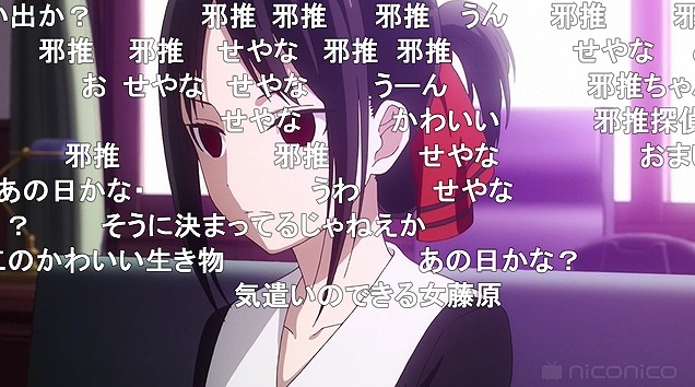 12話 (78)
