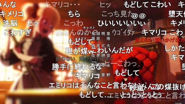 10話 (185)