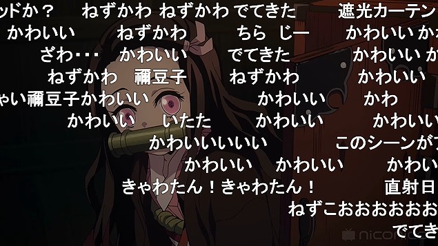 23話 (126)