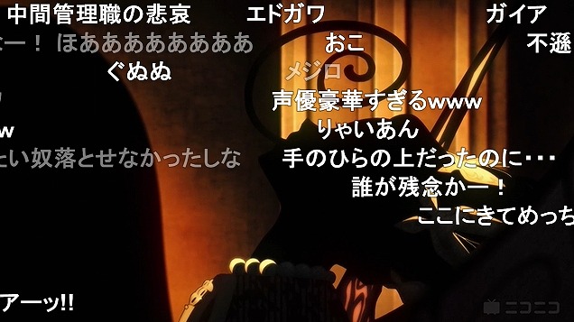 10話 (172)
