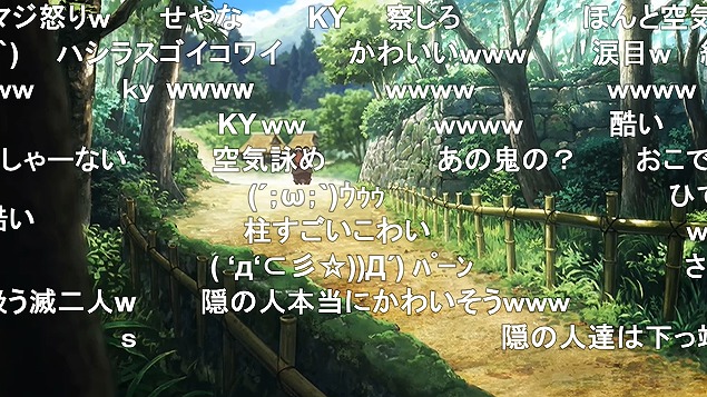 23話 (75)